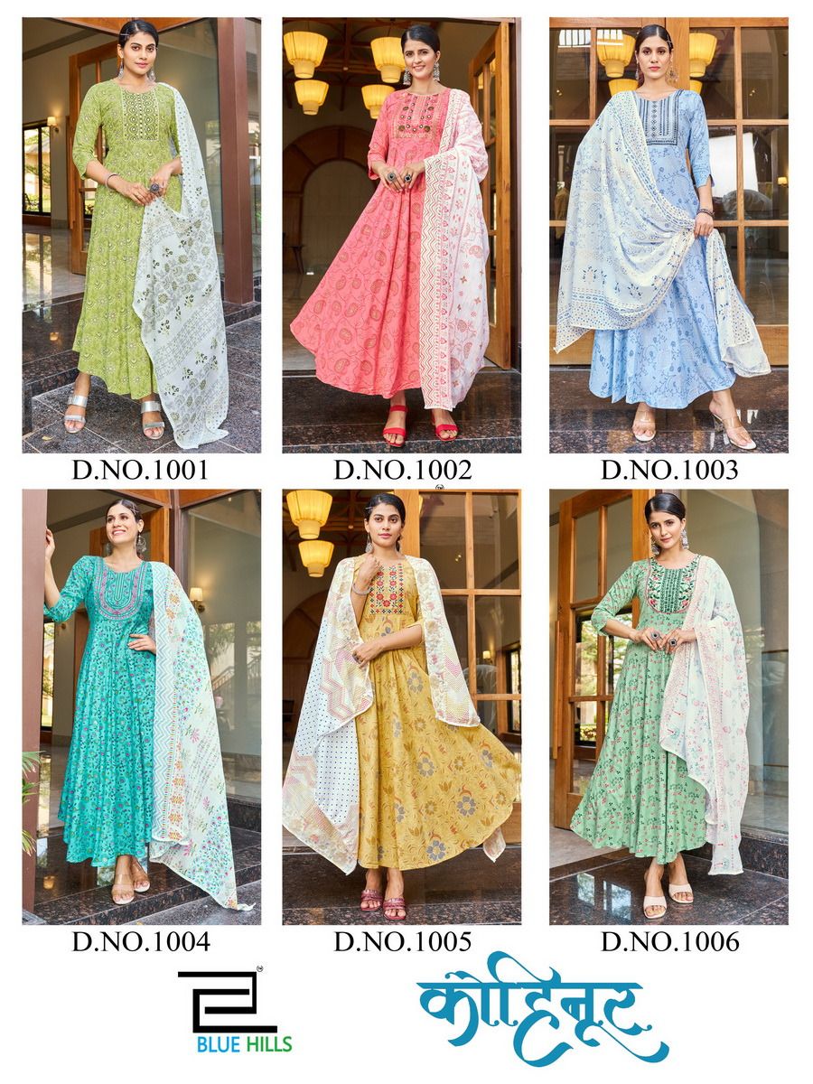 Kohinoor By Blue Hills Rayon Printed Kurti With Dupatta Catalog